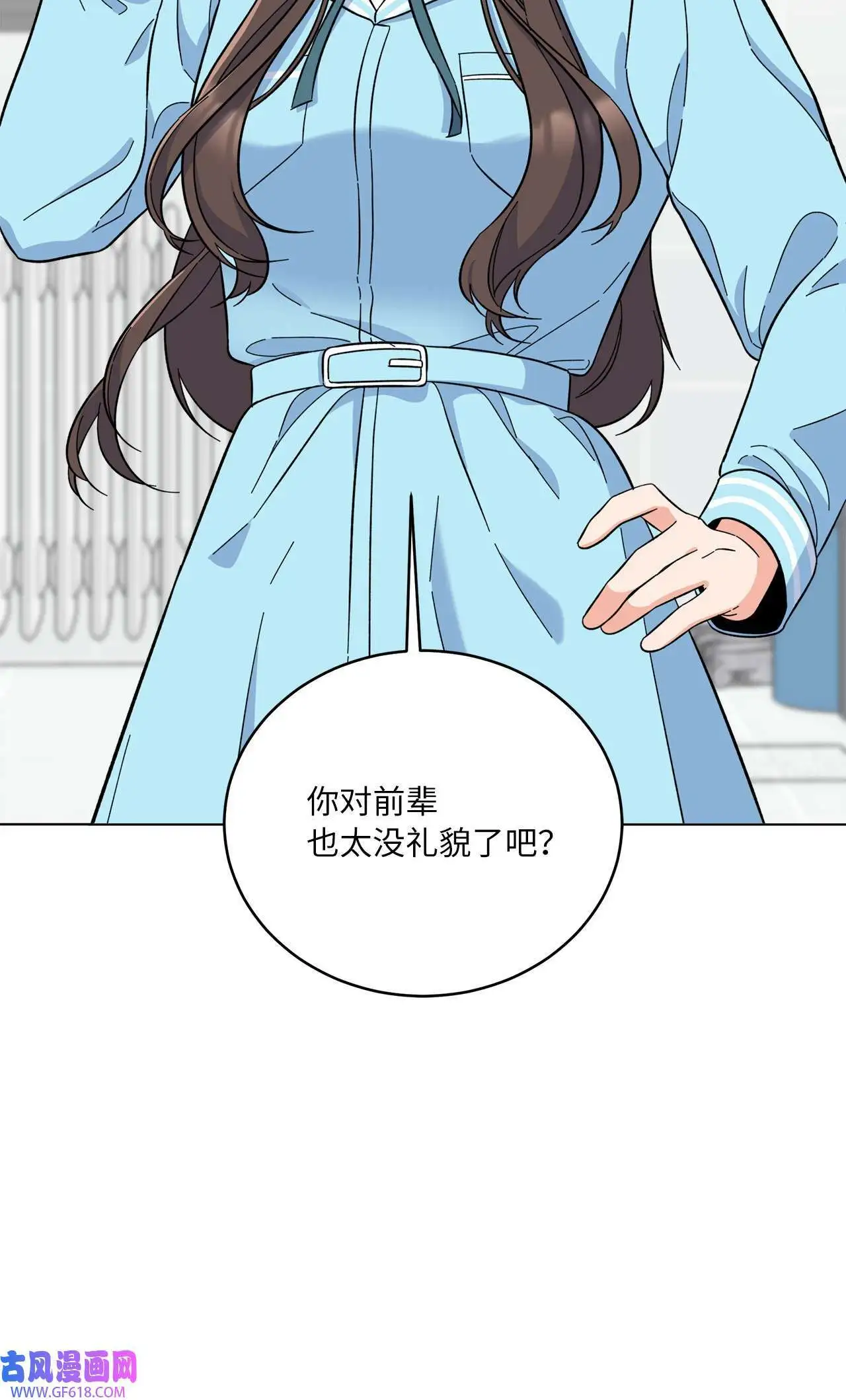 49 计划赶不上变化（80P）38