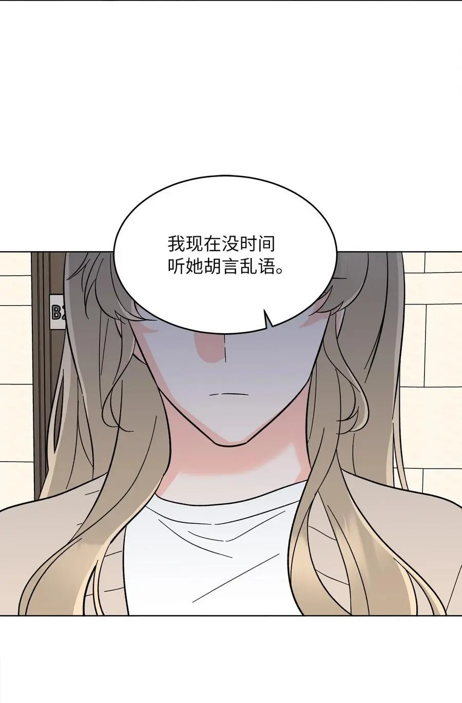 98 我的专属经纪人28