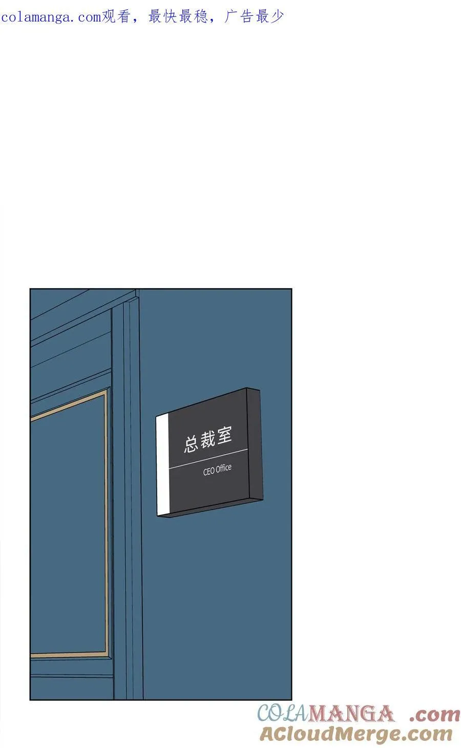 105 选择的十字路口0