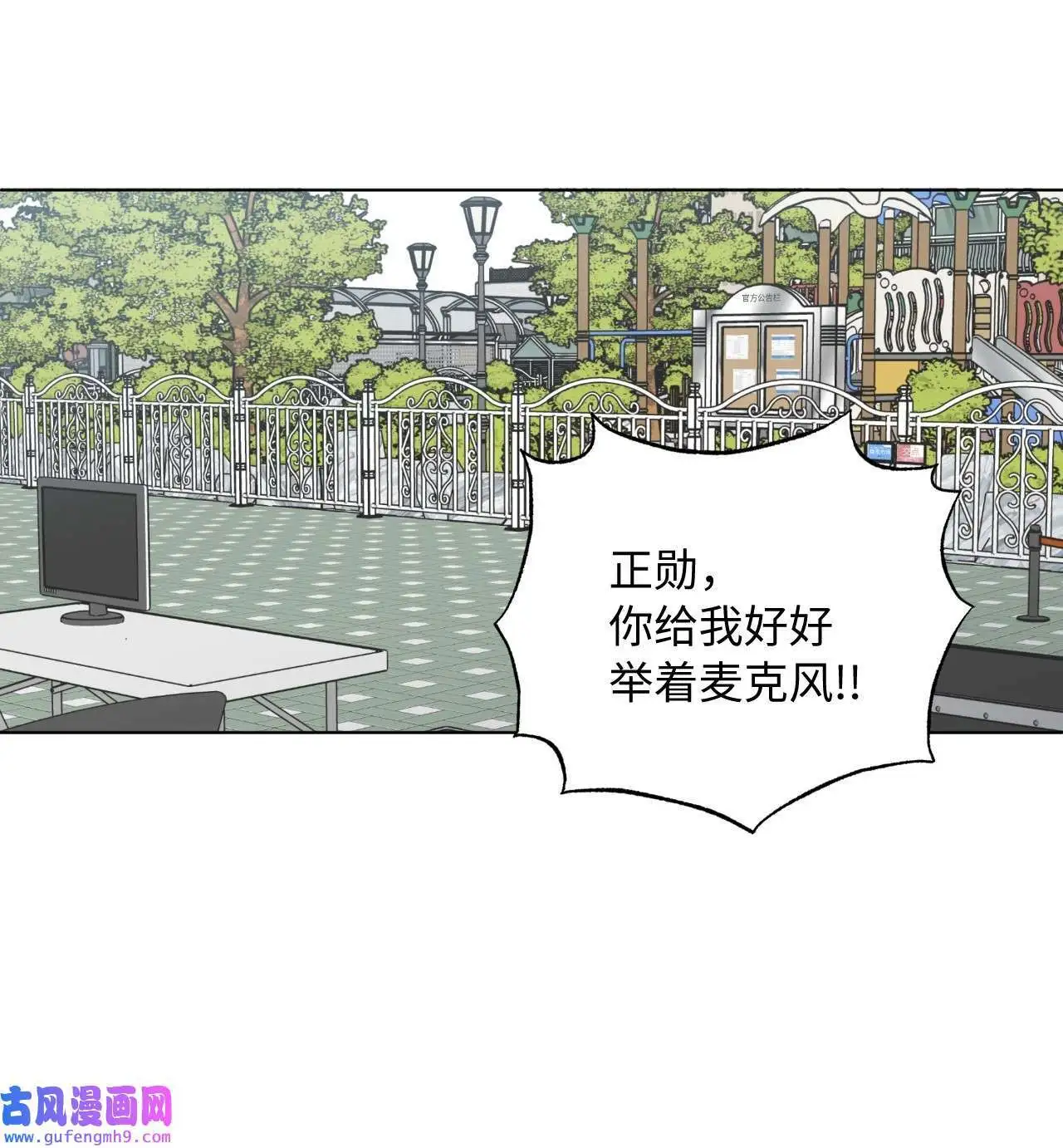 02 从头开始扭转乾坤（88P）15
