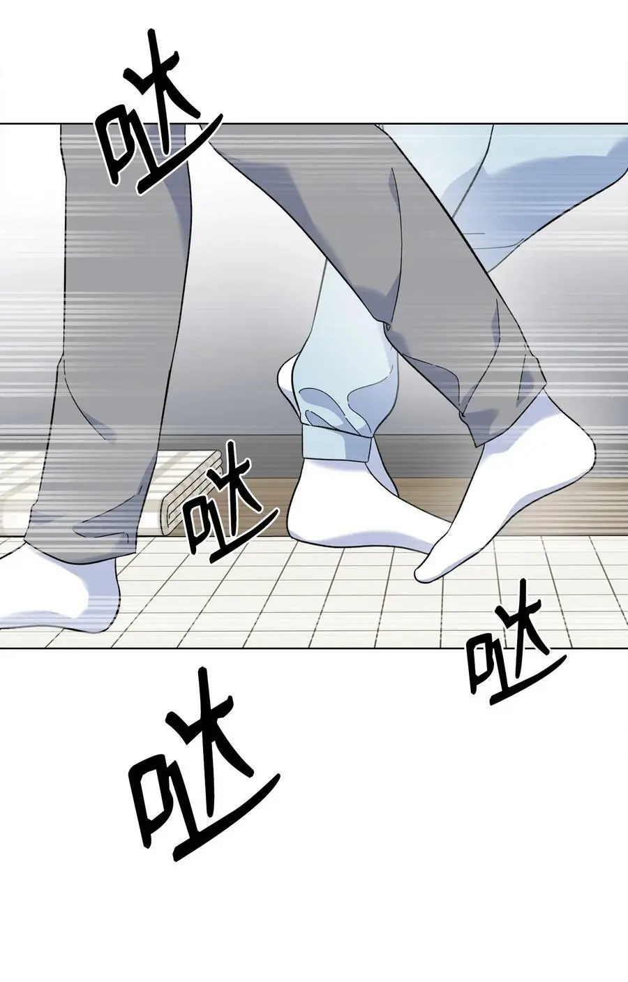 68 恶人自有恶人磨7
