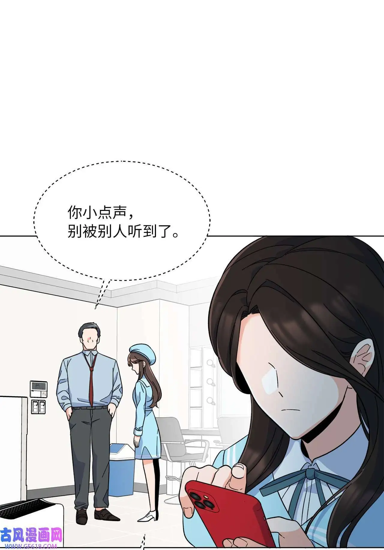 51 赞助主动找上门（66P）16