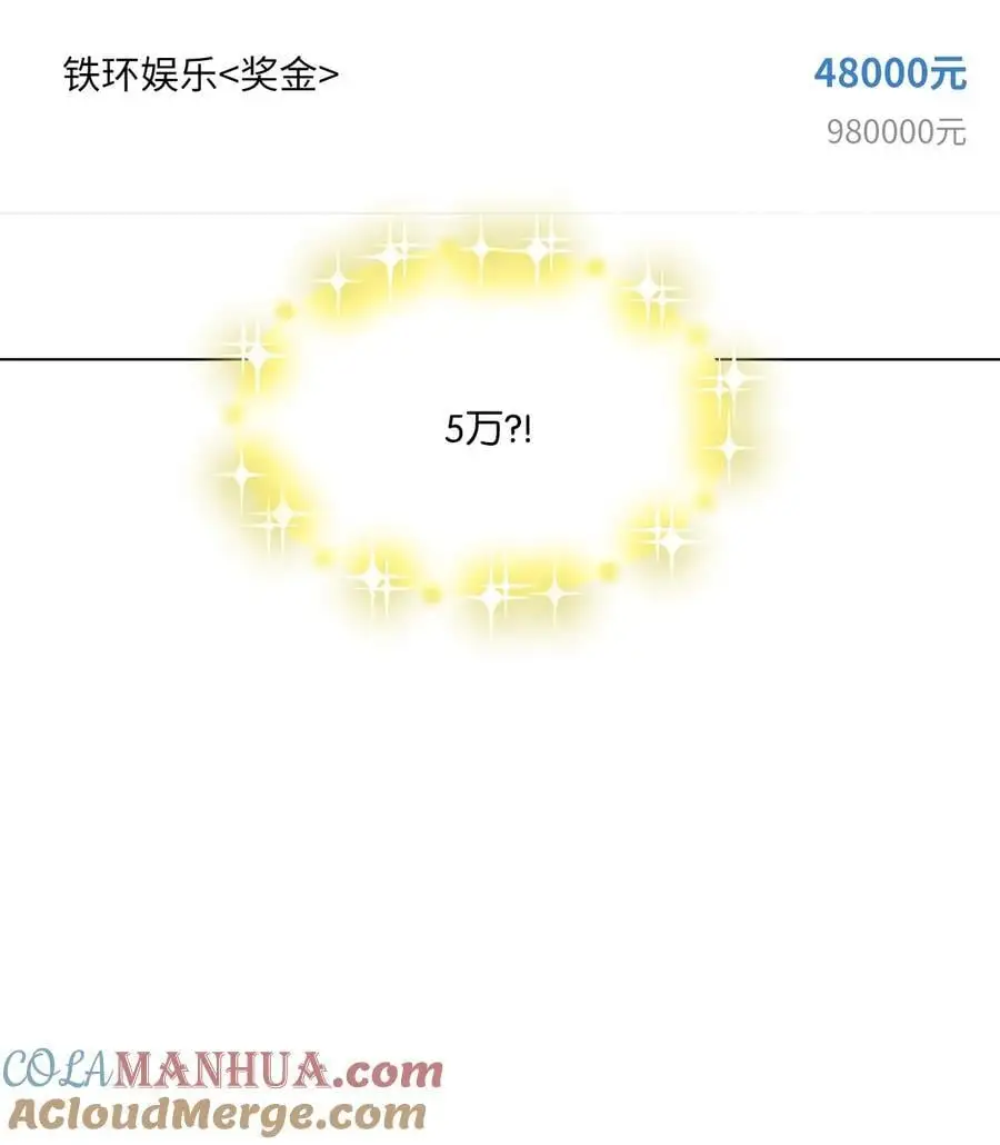 90 大气总监拉拢我28