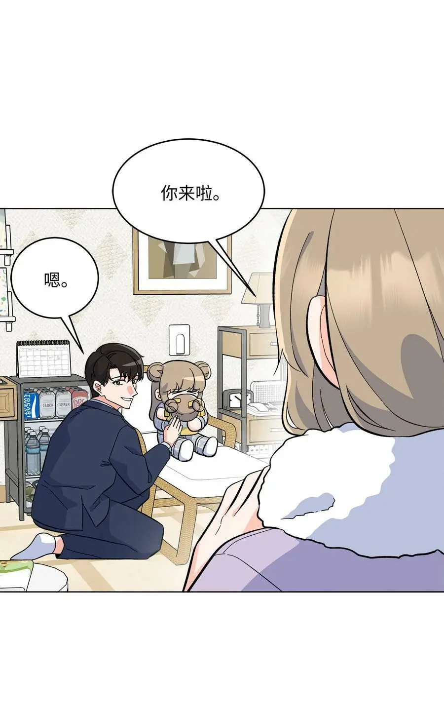 75 甜美母女真难哄34