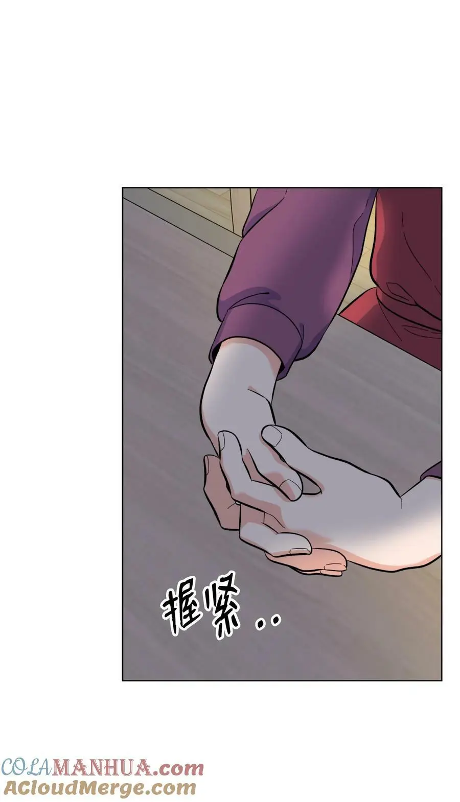73 真金不怕红炉火60