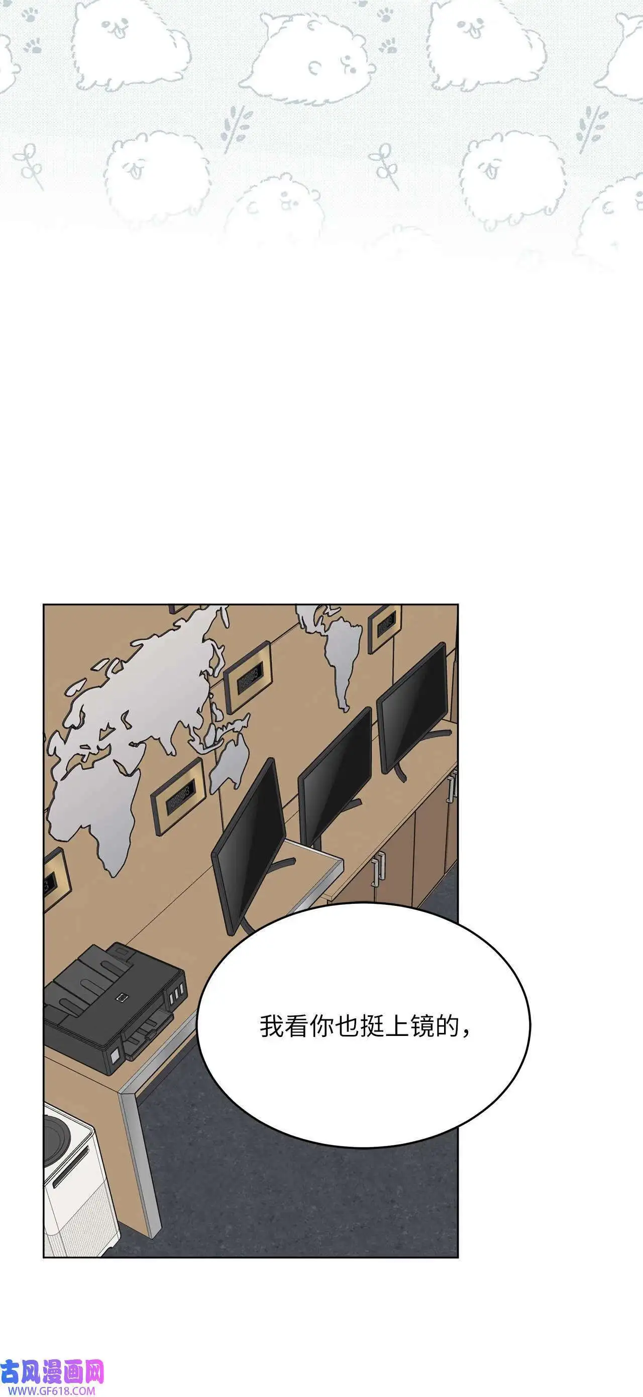 60 一群好人来相助（66P）32