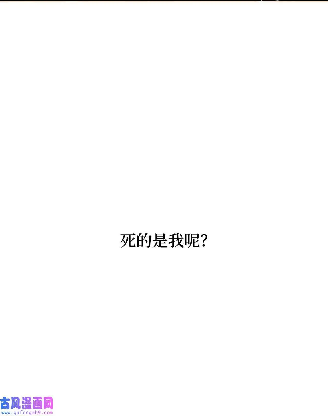 28 让我再任性一次（91P）68