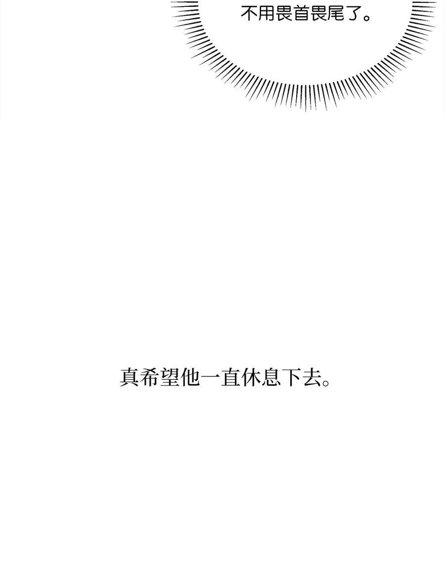 109 援军和敌方人才52