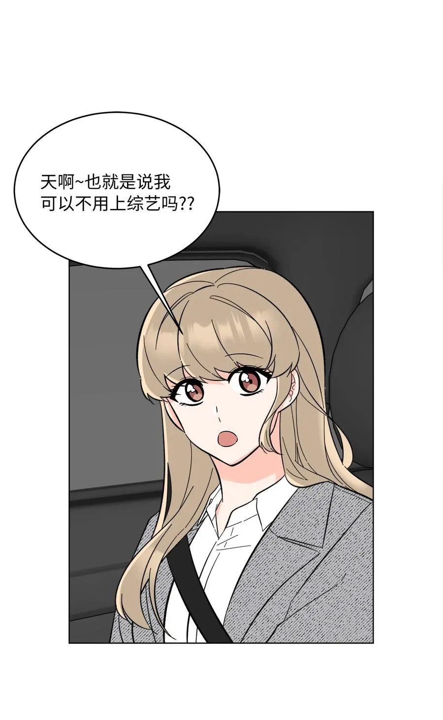 104 赞助多到数不清33