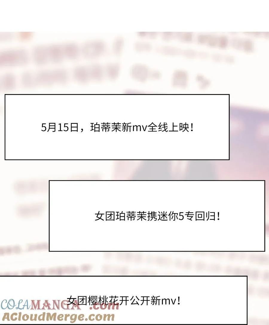 110 激动人心的时刻18