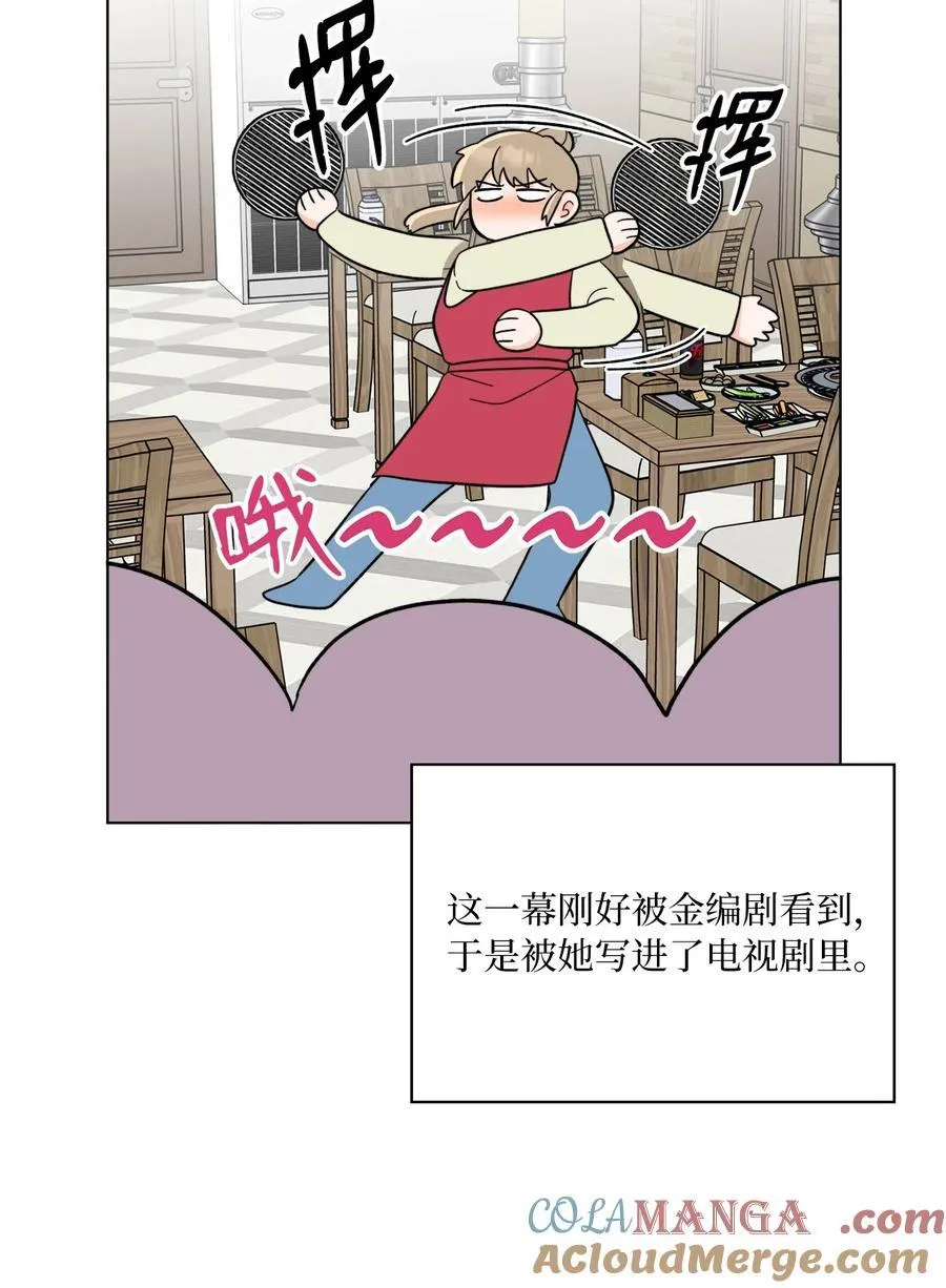 104 赞助多到数不清16