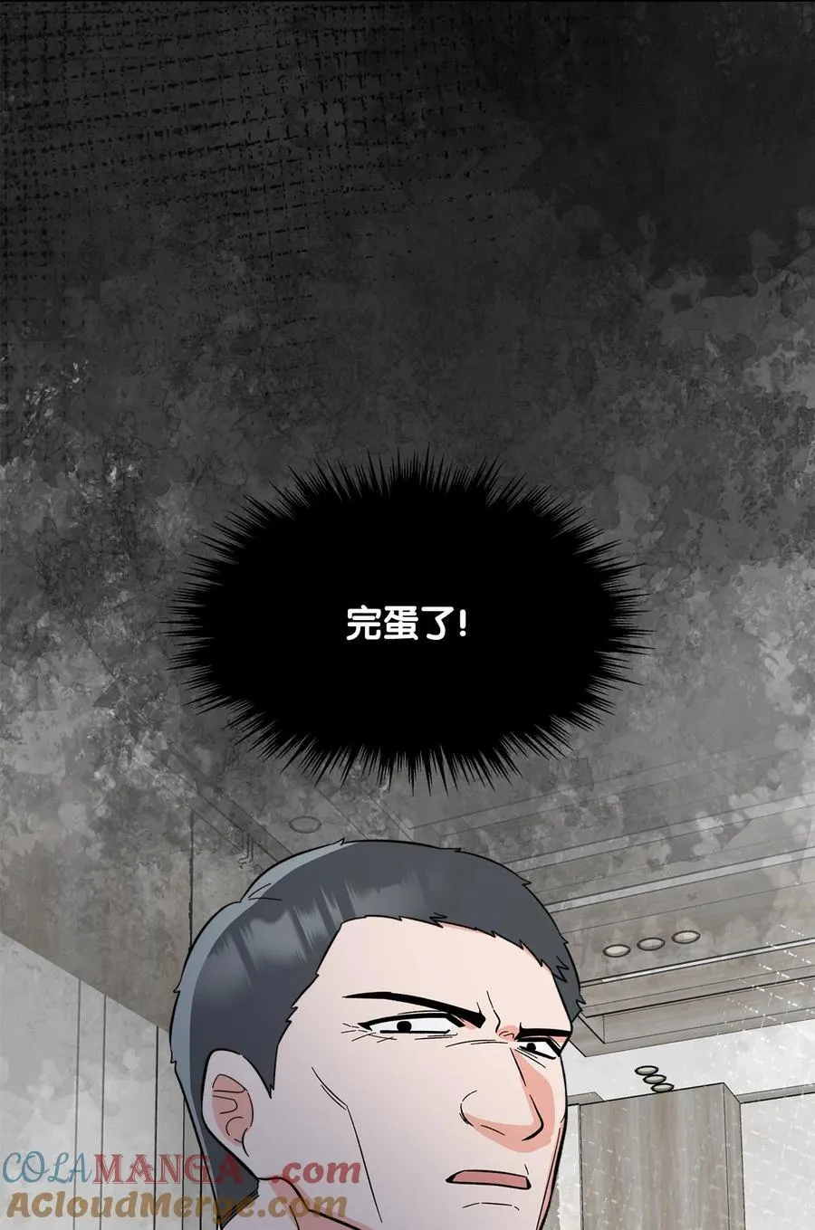 111 一切努力有回报78
