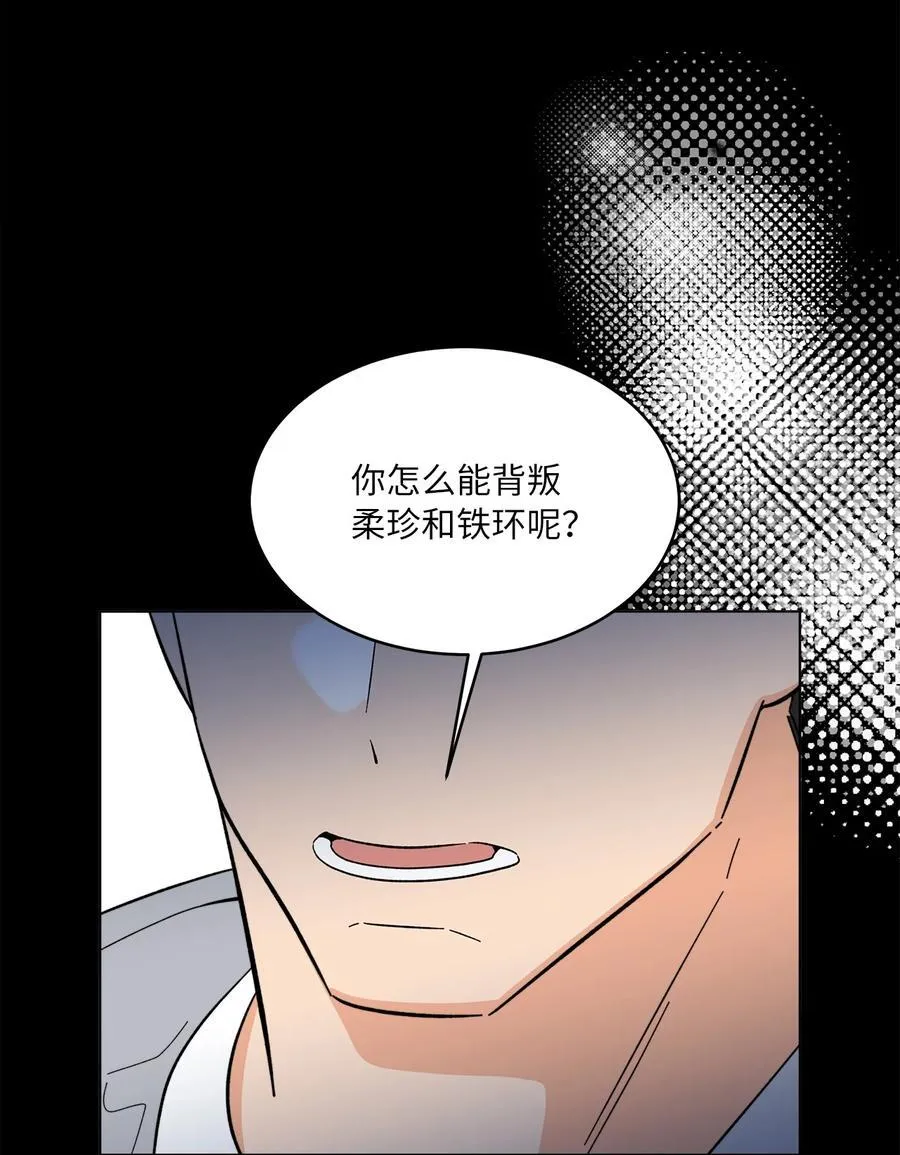 109 援军和敌方人才70