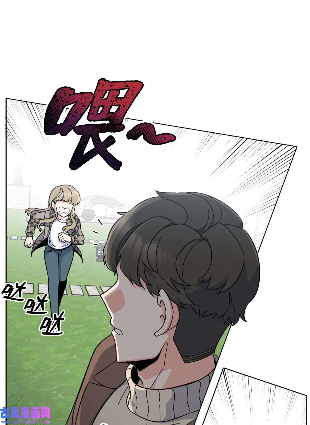 16 逆天演技除导演（72P）23