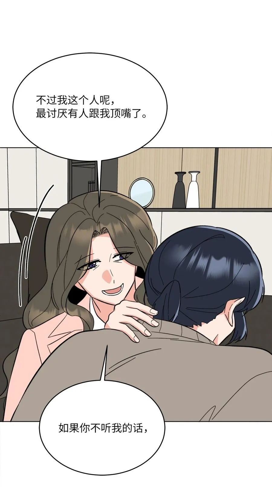 108 以恶制恶博机会20