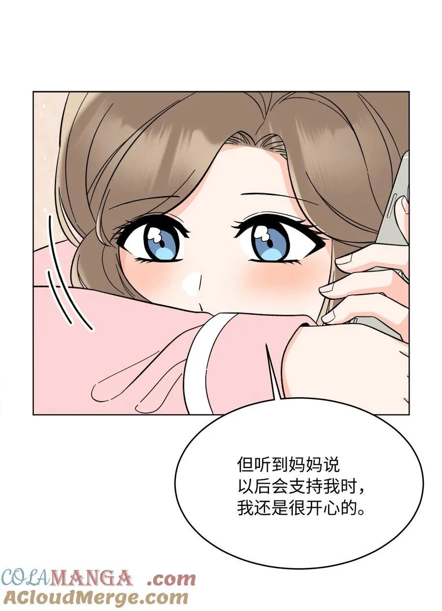 116 想要复仇需长寿21