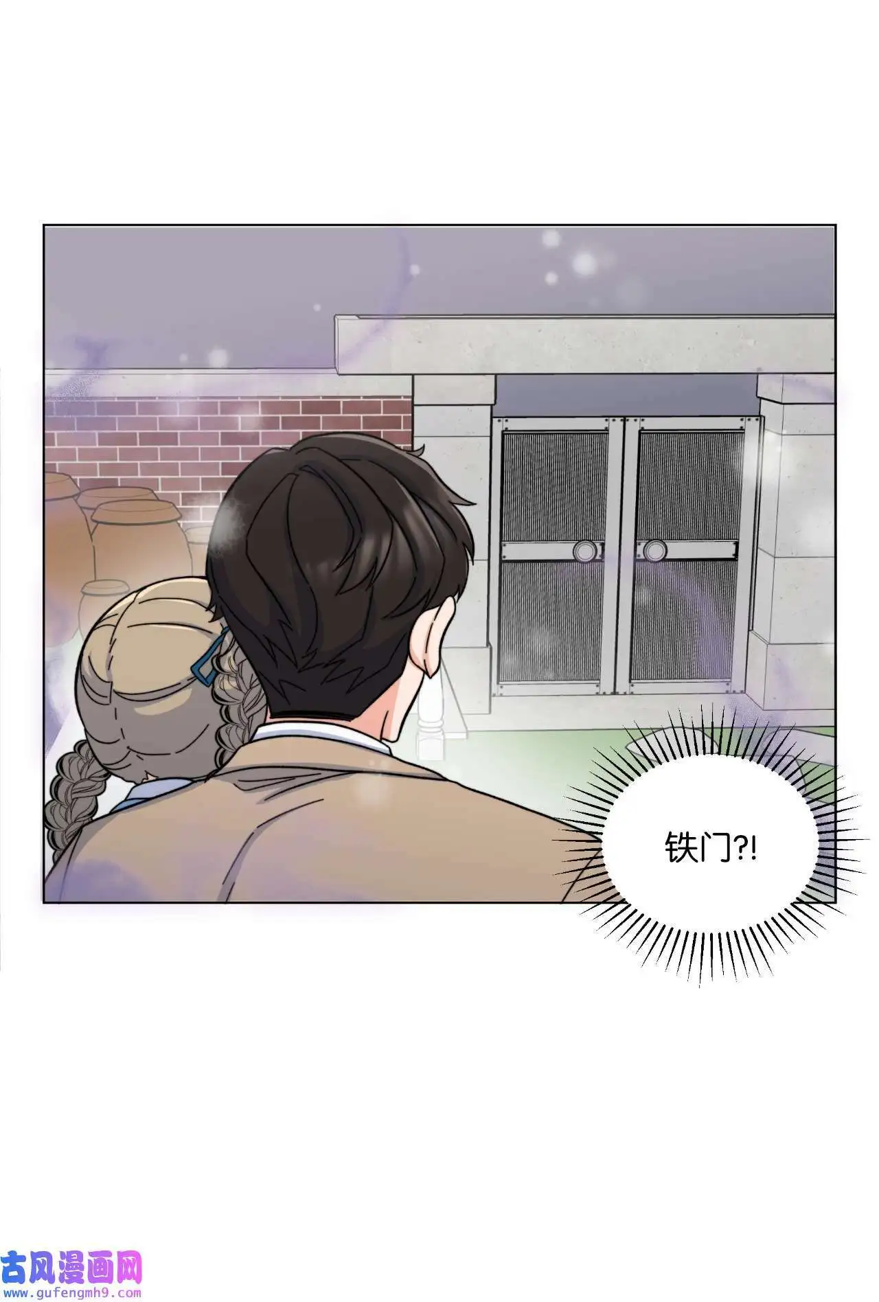 05 披荆斩棘救美笑（77P）67