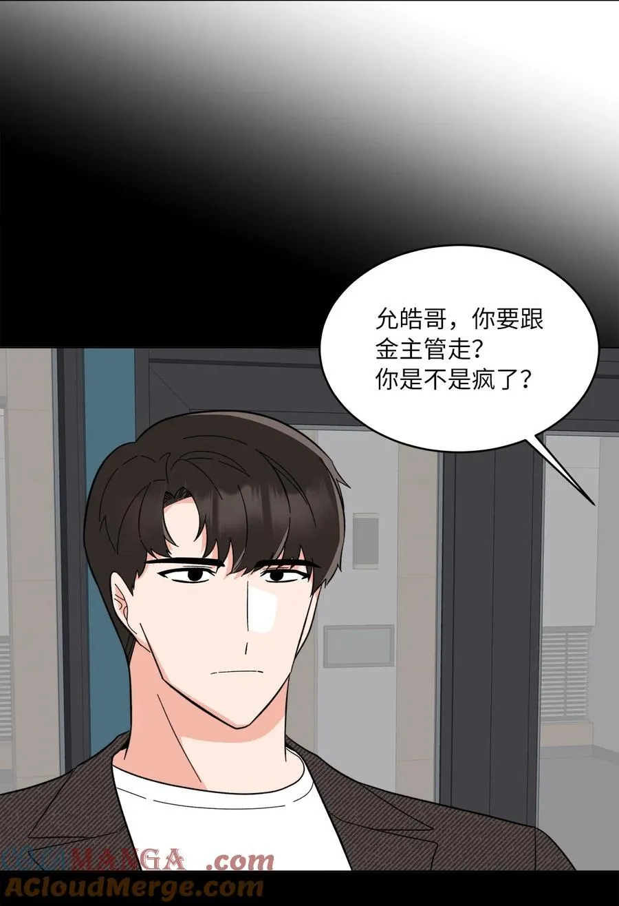 109 援军和敌方人才69