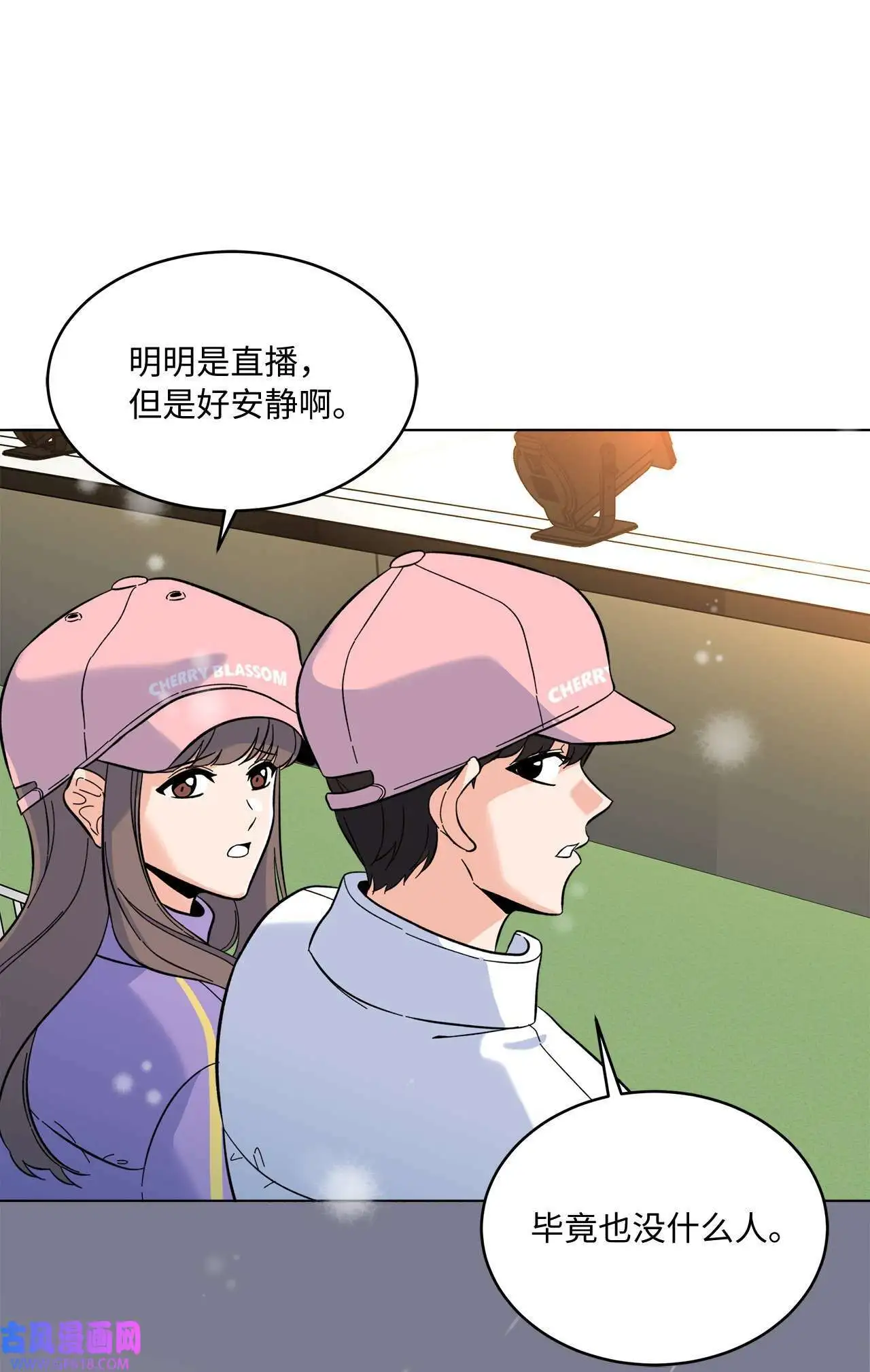 46 即使在慢慢绽放（92P）45