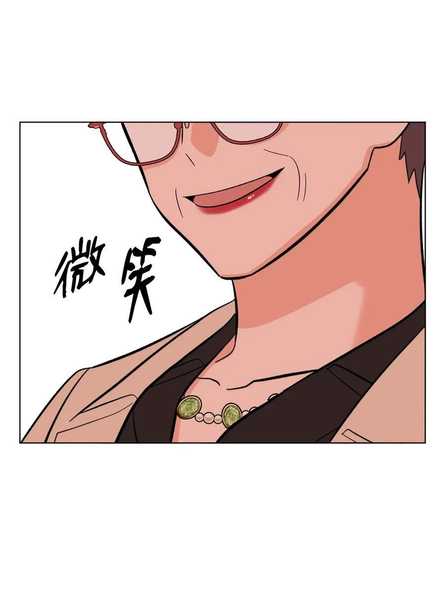 103 低收视动摇军心59