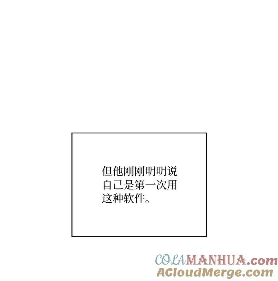 74 所谓妈妈的感觉39