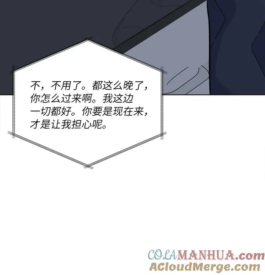 75 甜美母女真难哄21