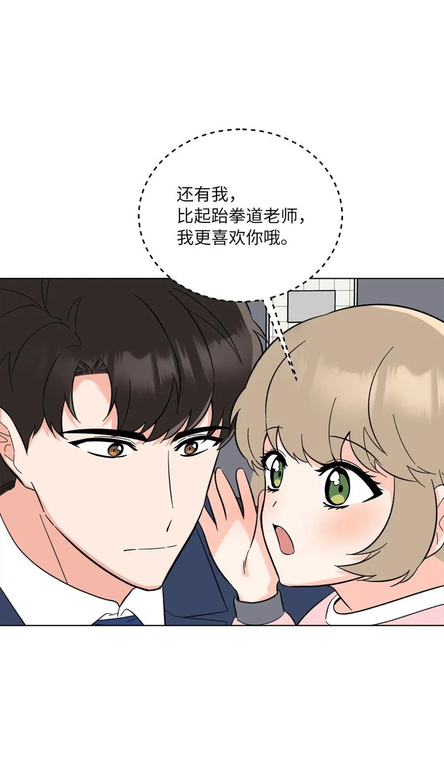 110 激动人心的时刻11