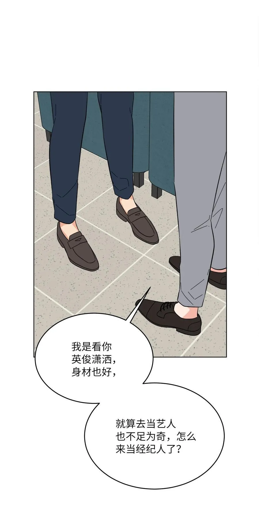 109 援军和敌方人才76