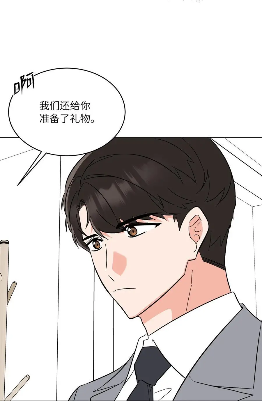 100 重整旗鼓迎回归41