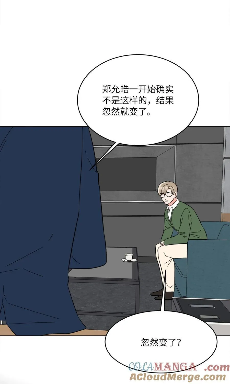 109 援军和敌方人才39