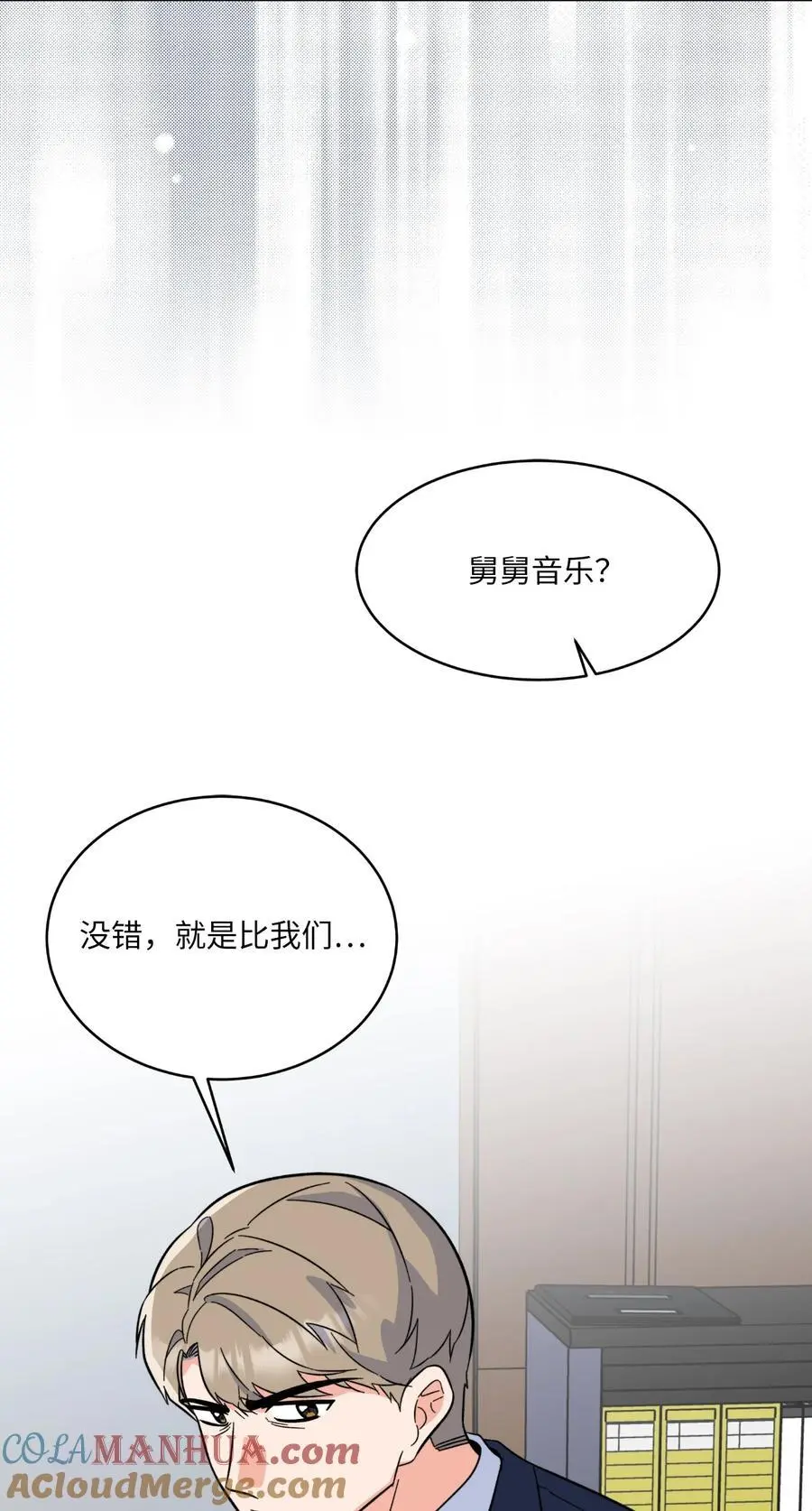 86 春天一定要绽放63