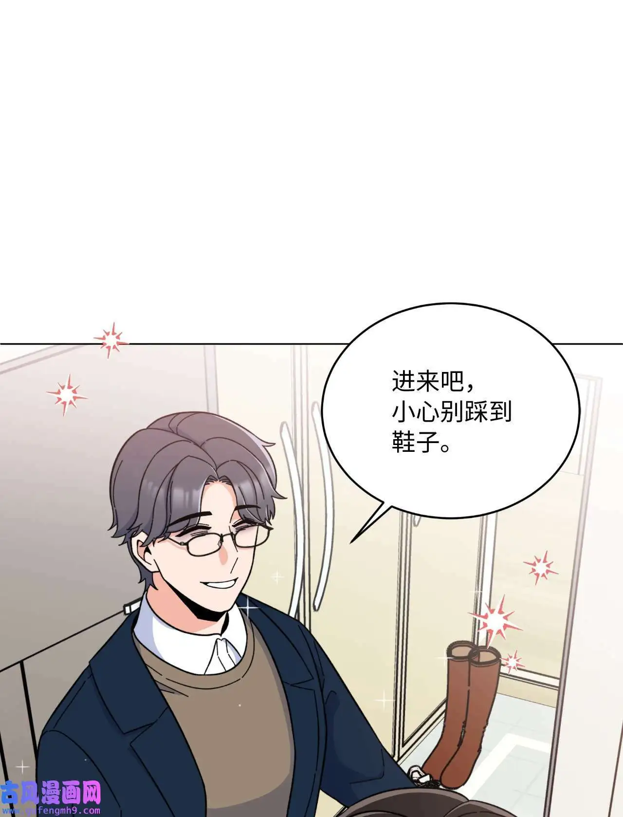 18 哪怕曾经讨厌过（79P）62