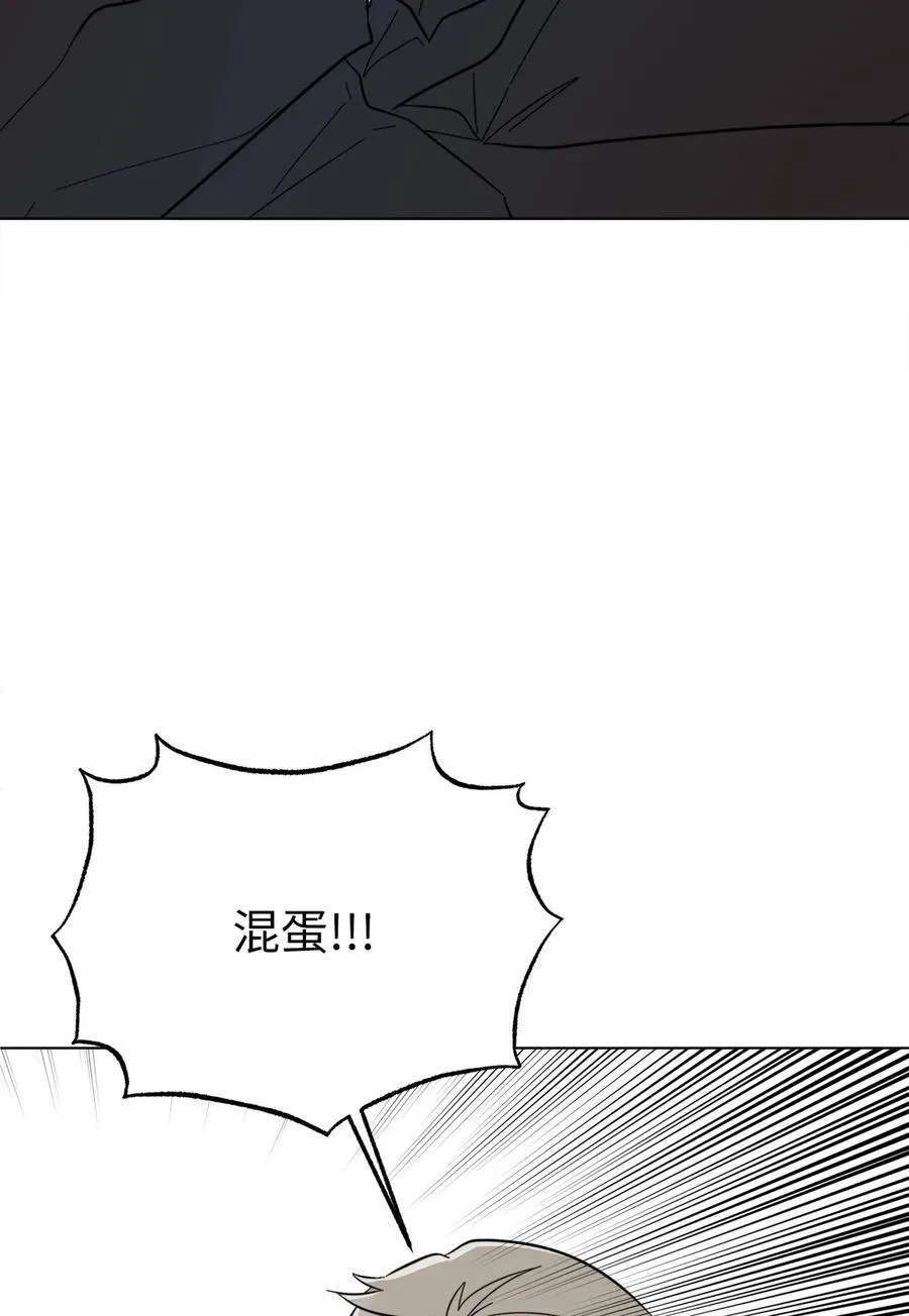 108 以恶制恶博机会37