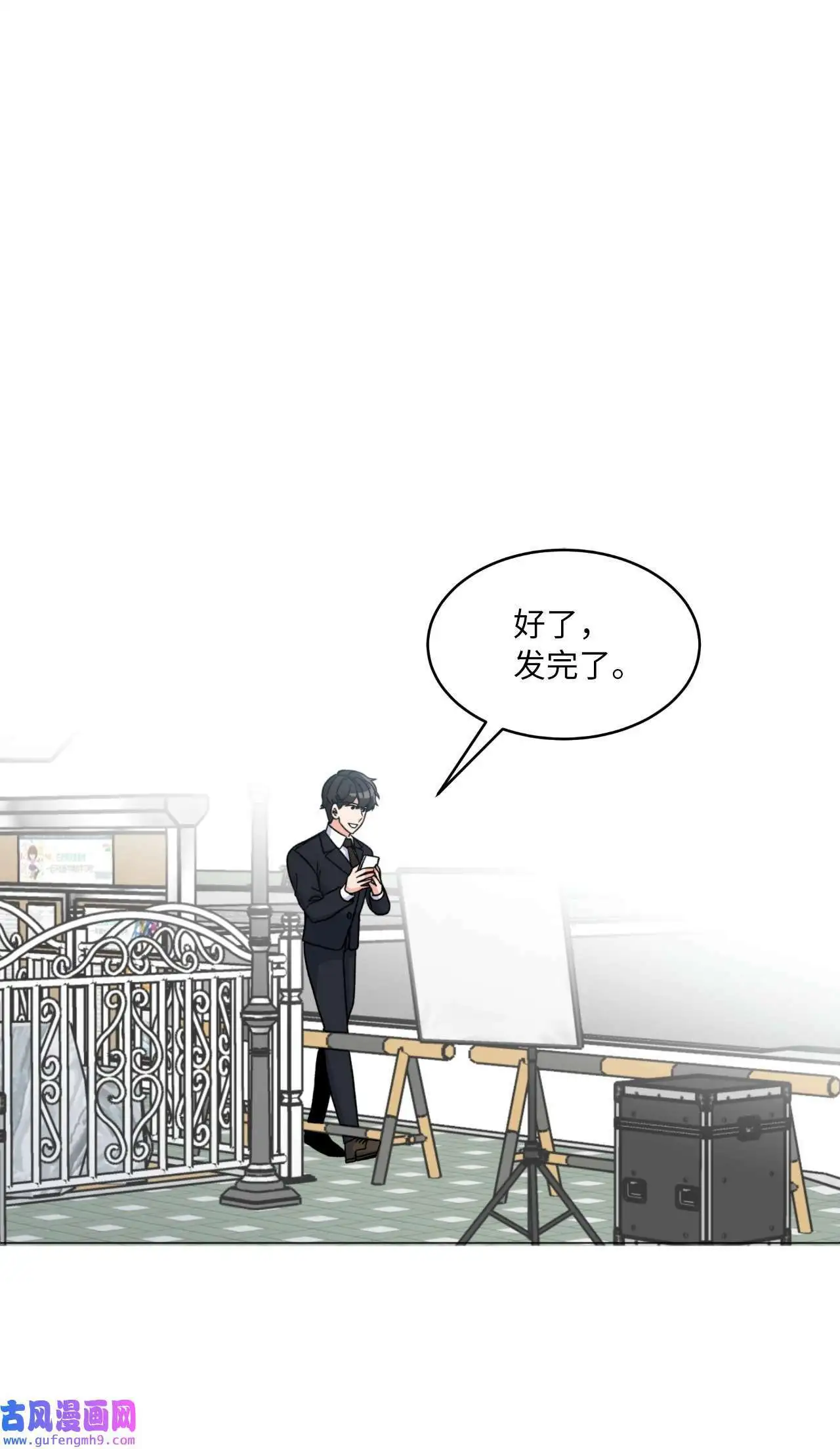 03 改变未来第一步（89P）24