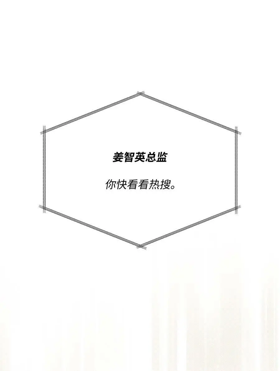 67 赚足眼泪纪录片68