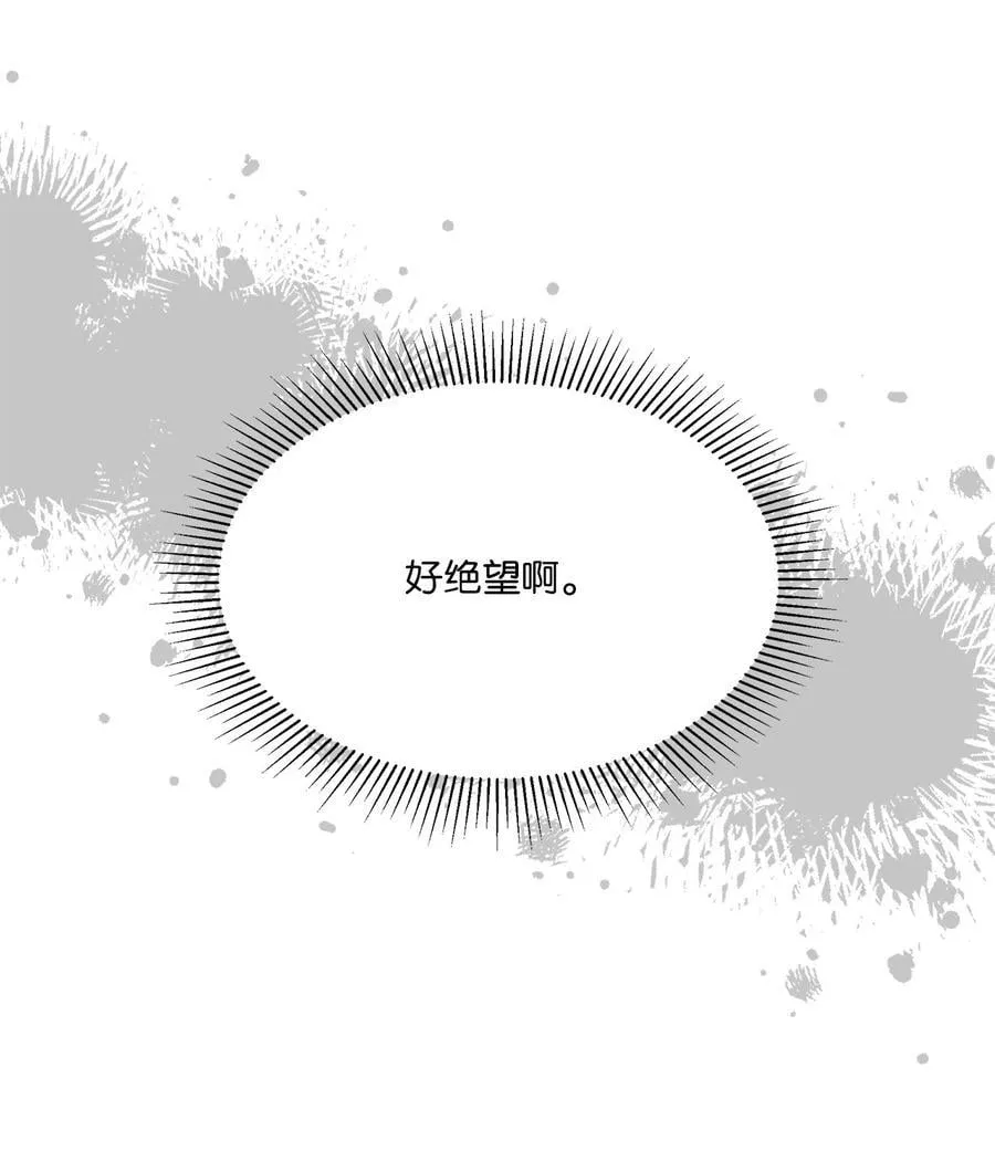101 阻挡坏老爸计划19
