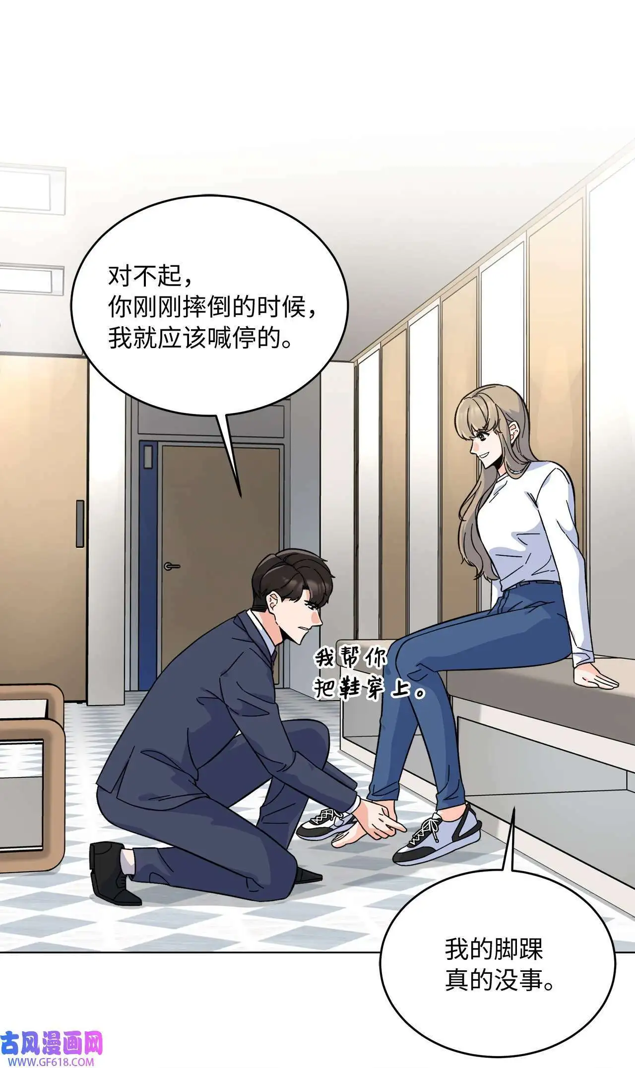 39 总制片人显神威（81P）9
