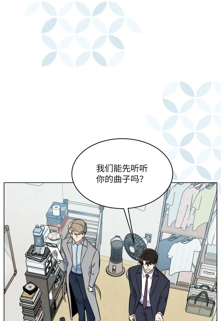 73 真金不怕红炉火17
