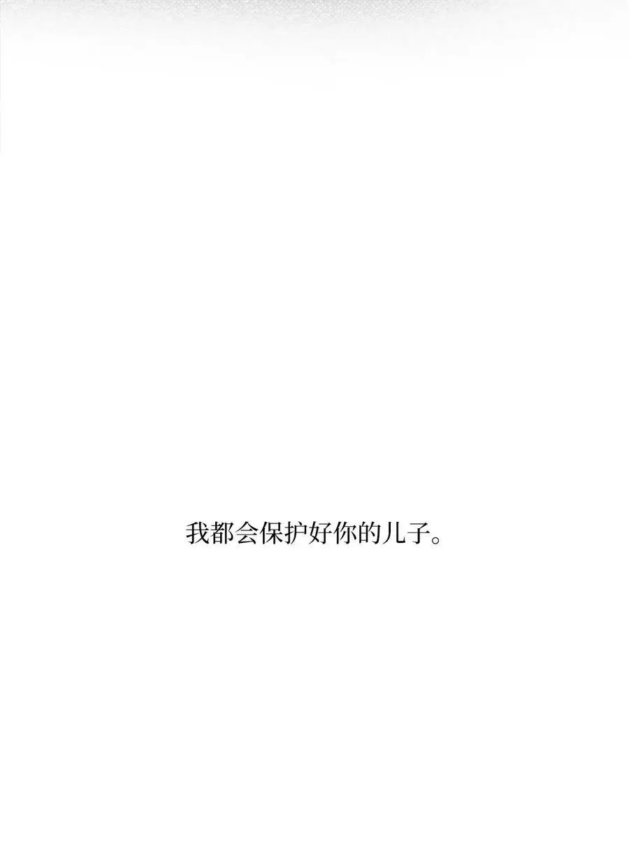 74 所谓妈妈的感觉23