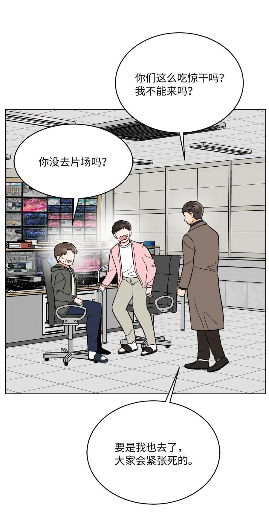 103 低收视动摇军心35