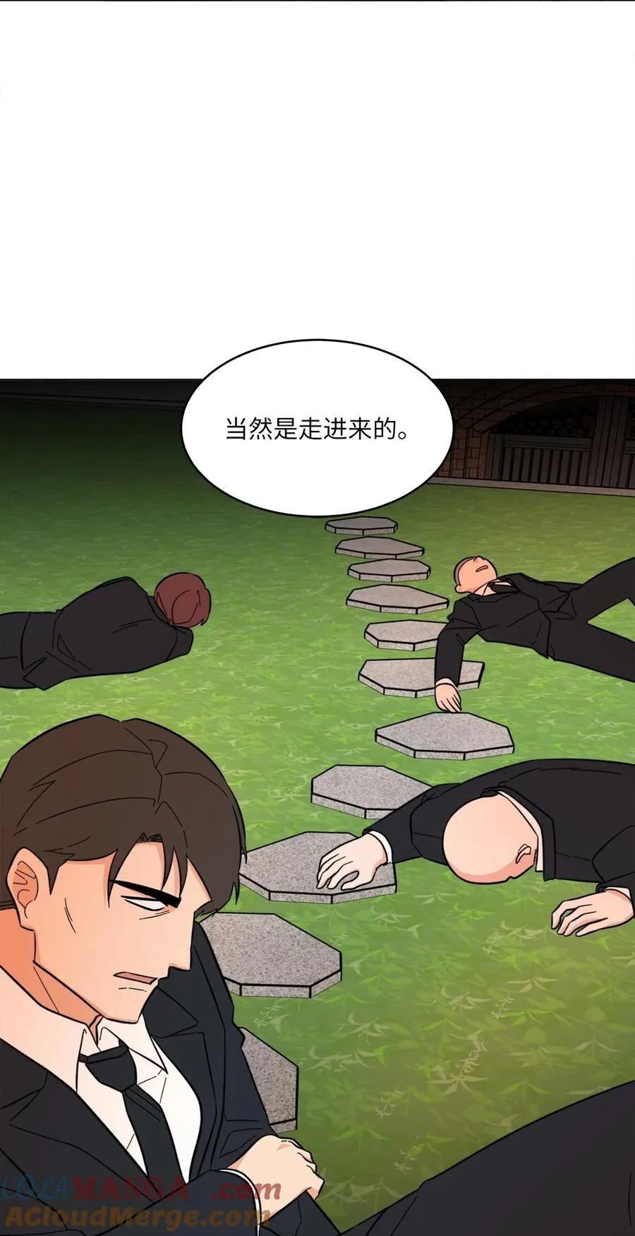 108 以恶制恶博机会36
