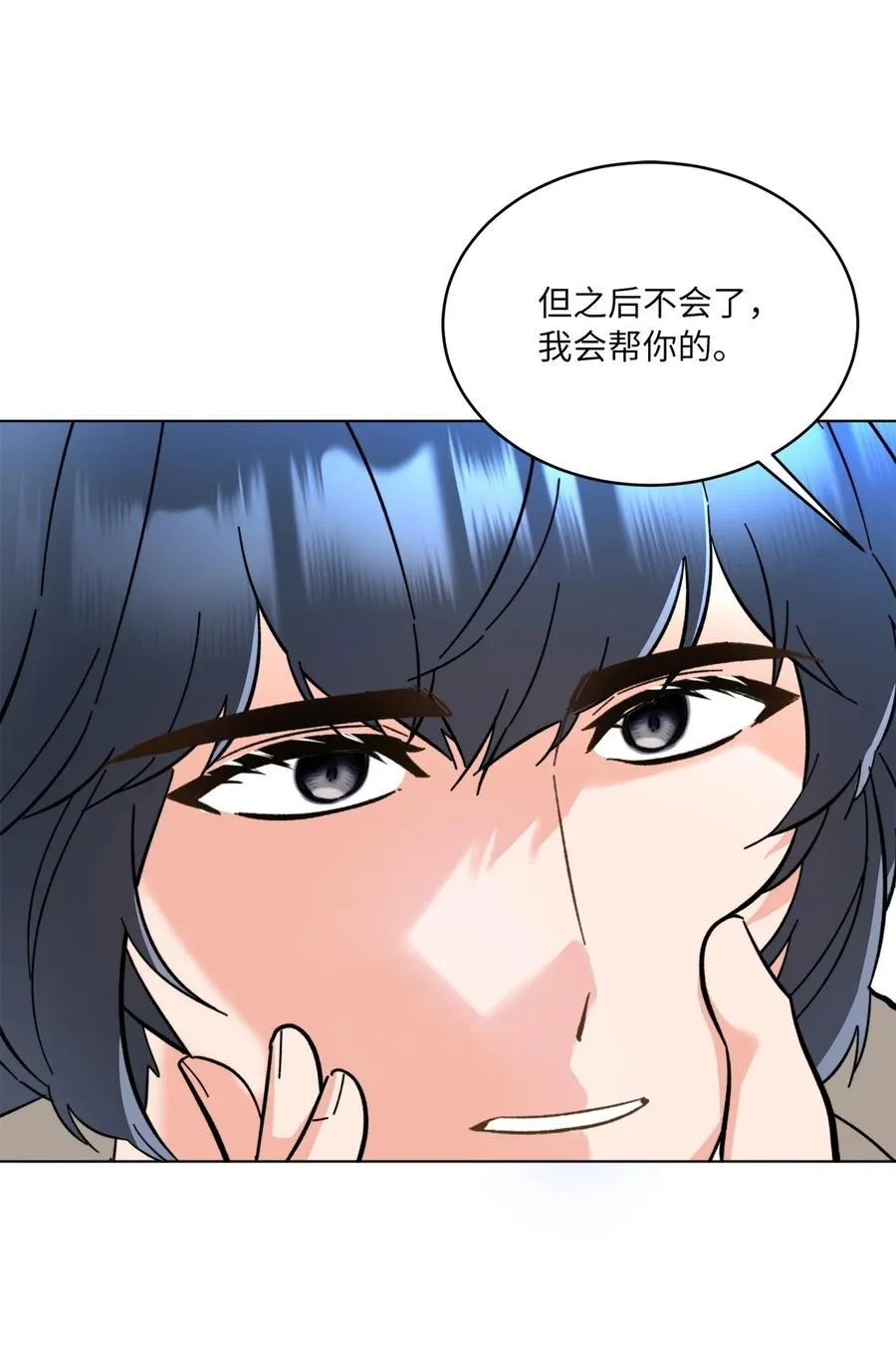 108 以恶制恶博机会8