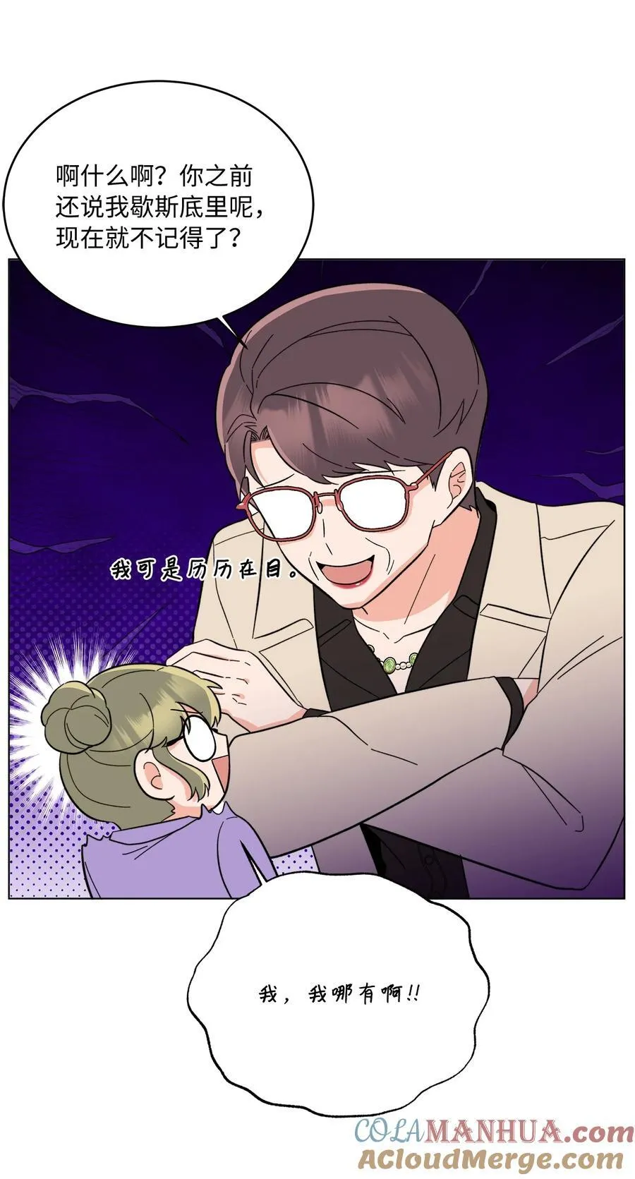 103 低收视动摇军心63