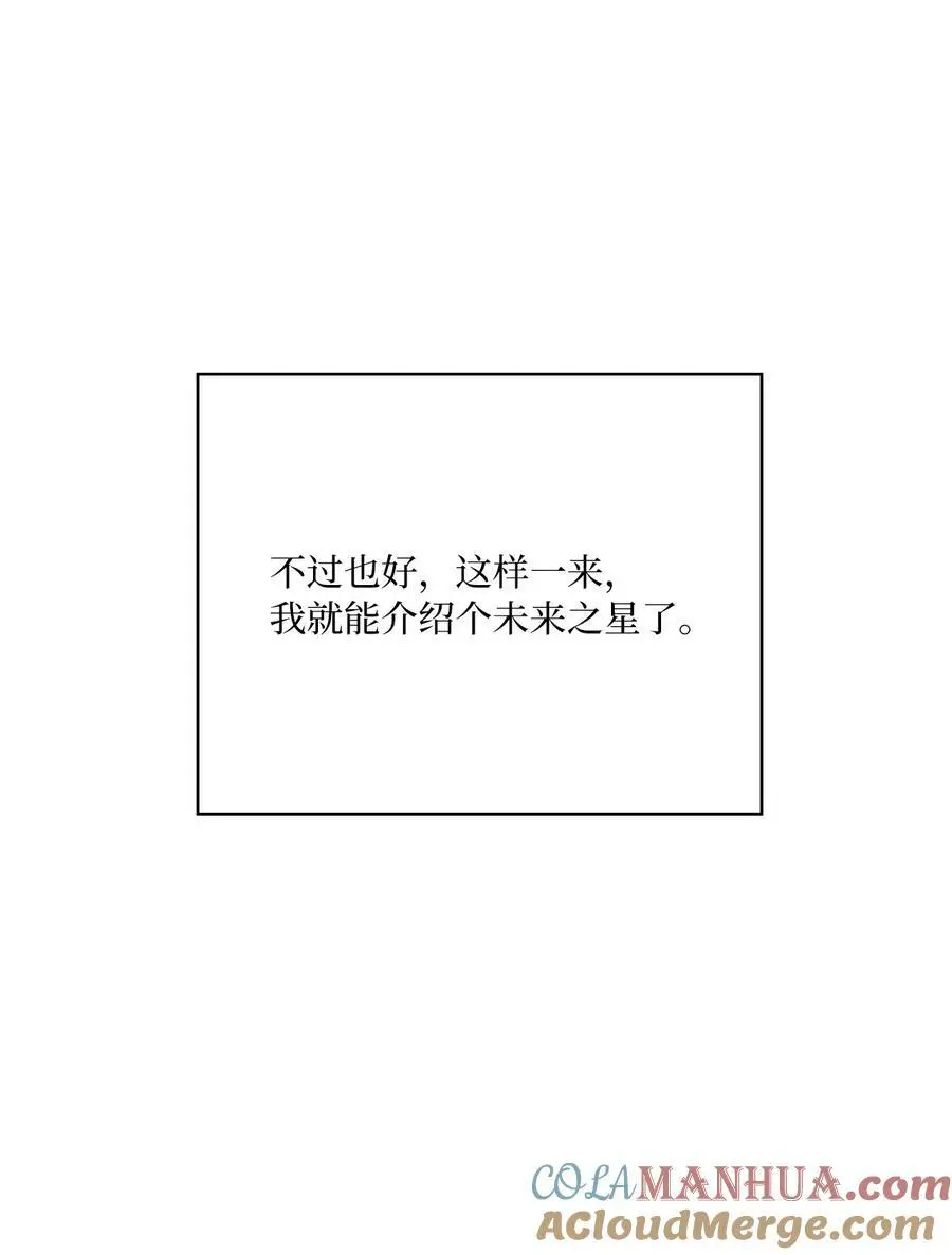 72 寻找无名作曲家26