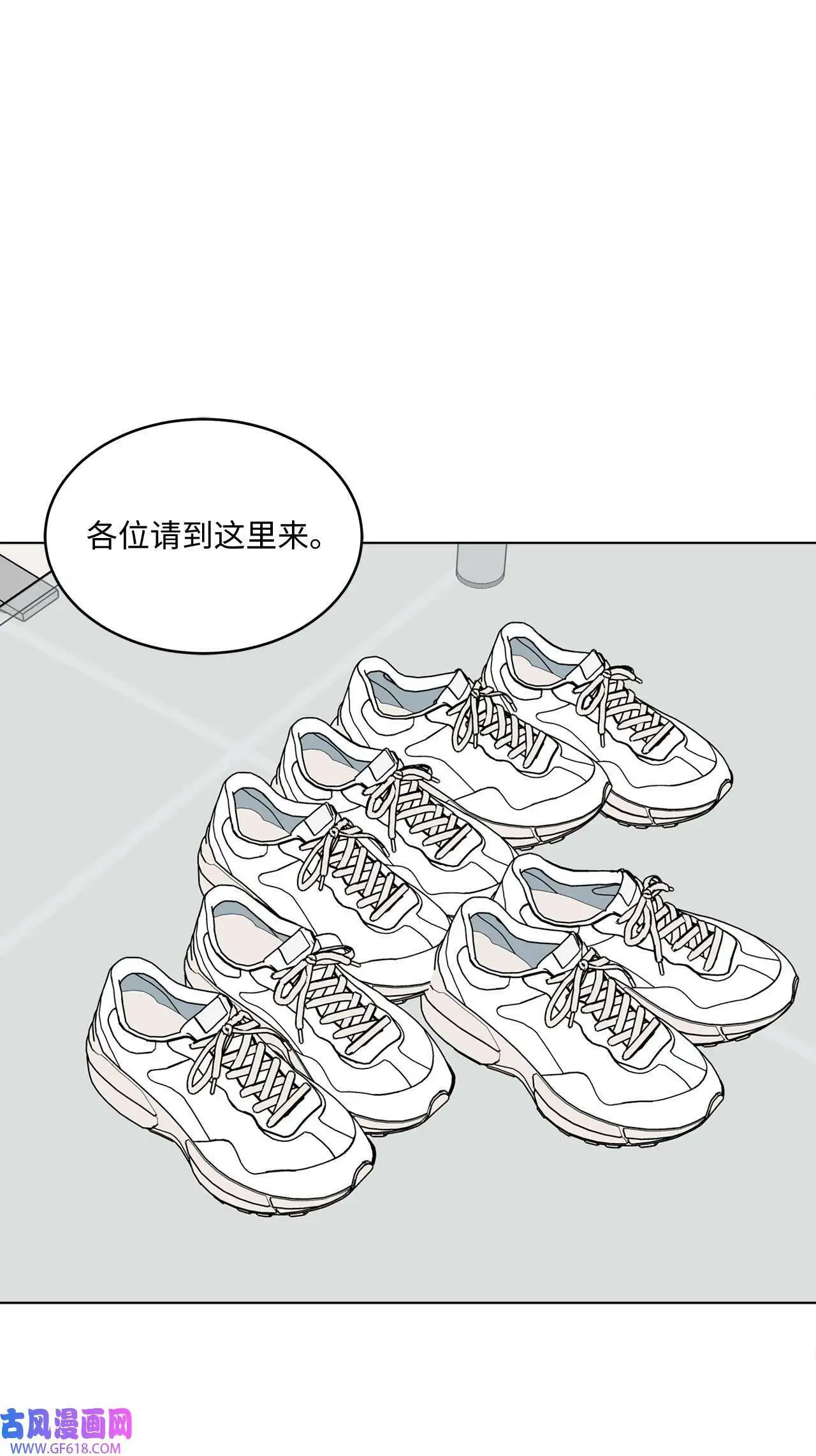 46 即使在慢慢绽放（92P）36