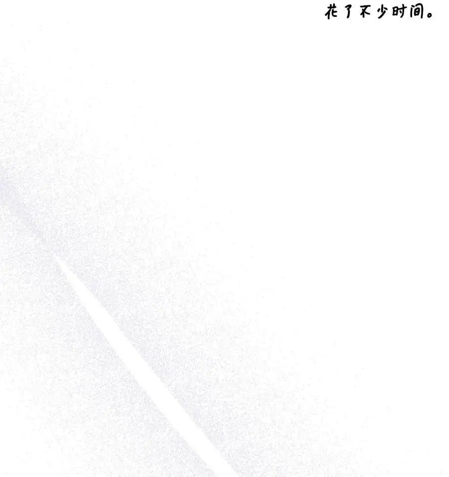 66 最后一决胜负吧61