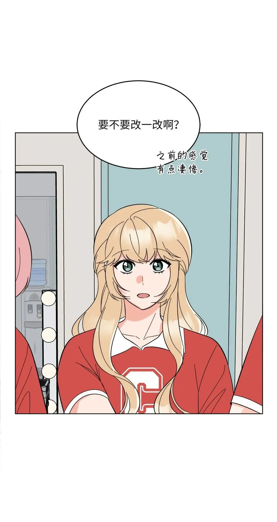 114 花开的时候来了35