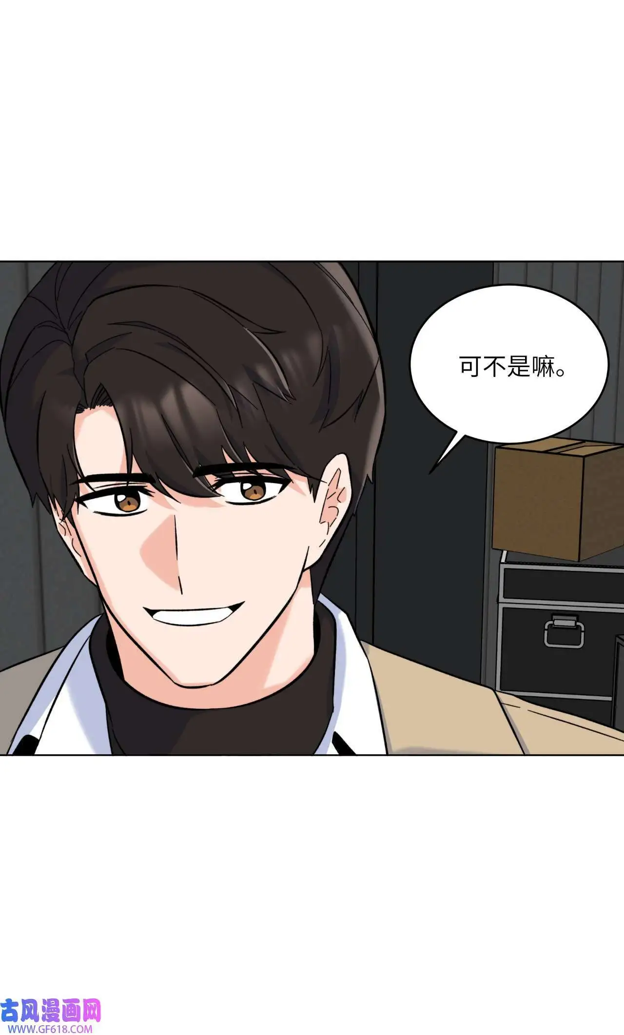 47 一进一退的博弈（69P）62