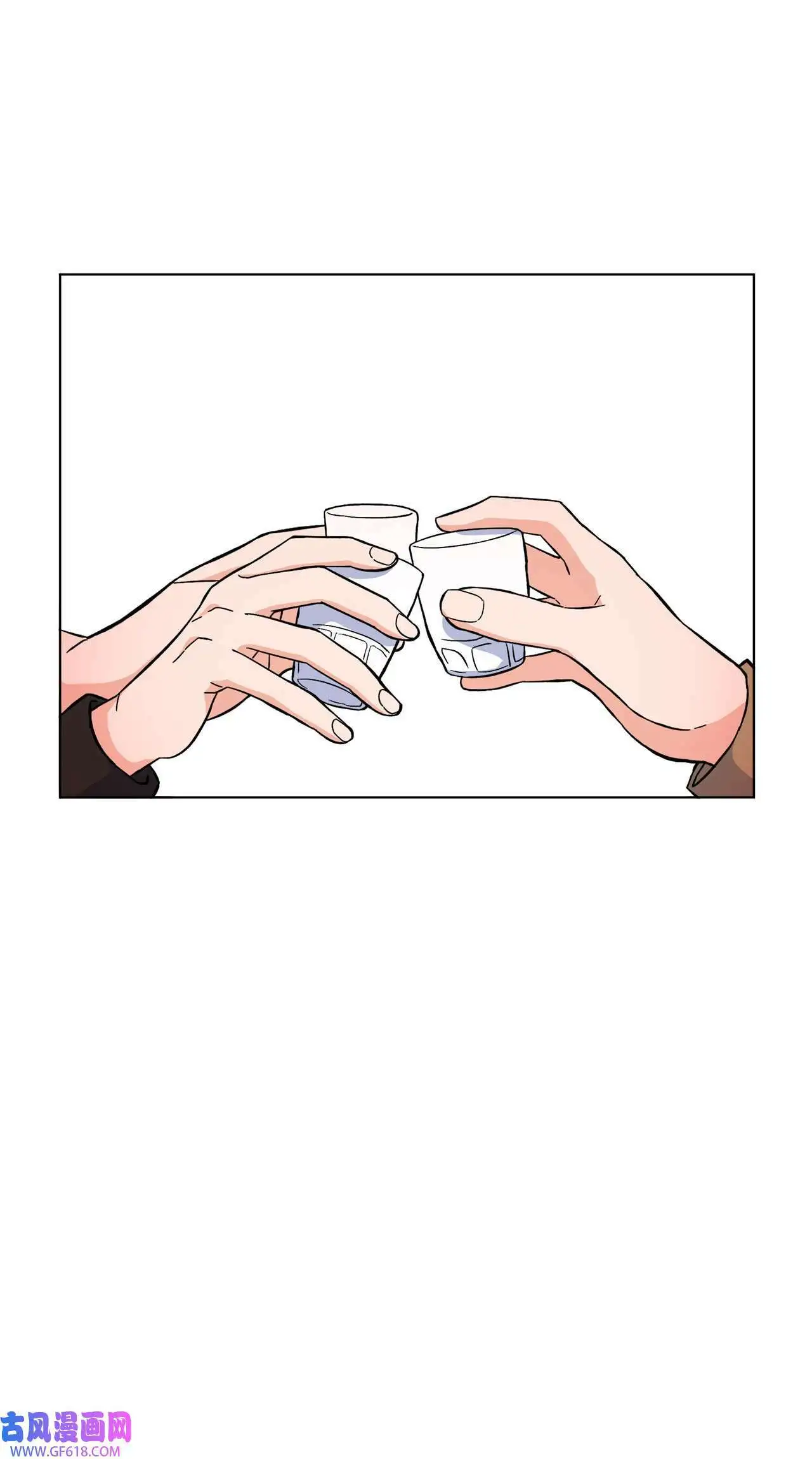 35 完美杀青庆功宴（83P）56