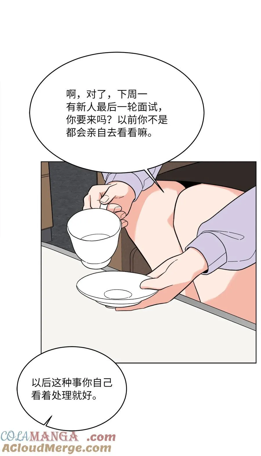 105 选择的十字路口10